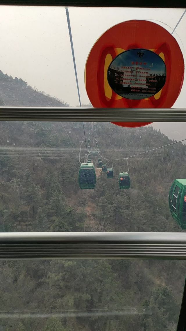 涉縣女媧宮。