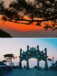 山東泰安 | 三天兩晚治癒之旅