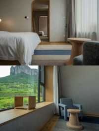 我住進了傳說中神仙居住的地方