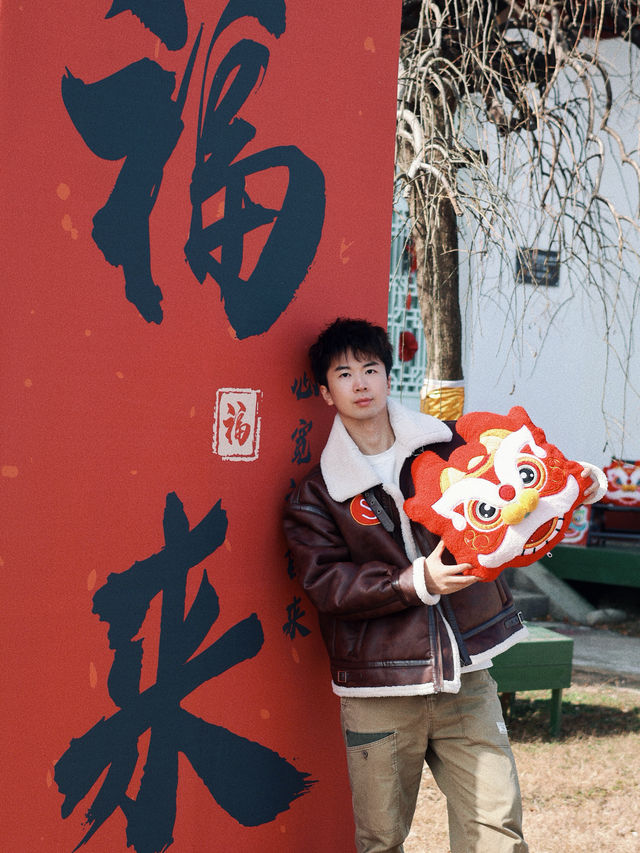 岳陽人都收到消息了嗎？春節祈福好去處！