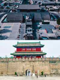 "千年古郡，文化正定"