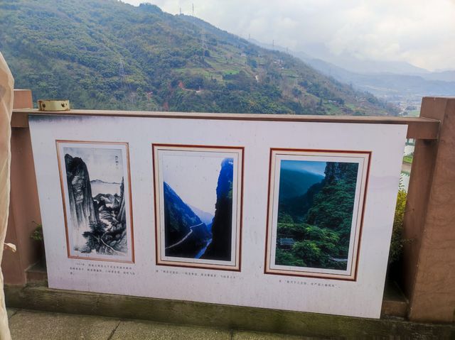雅安旅遊小眾路線