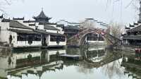 雨中水鄉