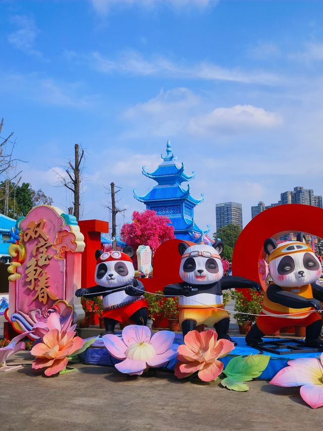 成都！免費誤入人間仙境