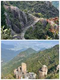 金堡山茶園爬山欣賞自然景觀別有一番情趣