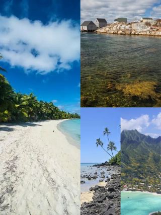 Rarotonga, Cook Islands | Two-Day Fun Guide