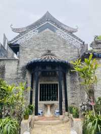 古典園林·餘蔭山房