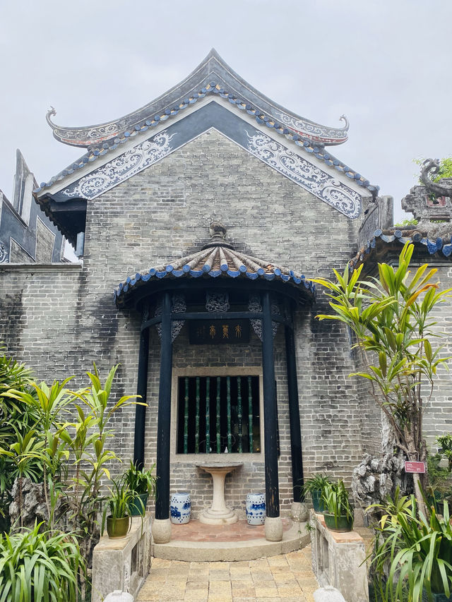 古典園林·餘蔭山房
