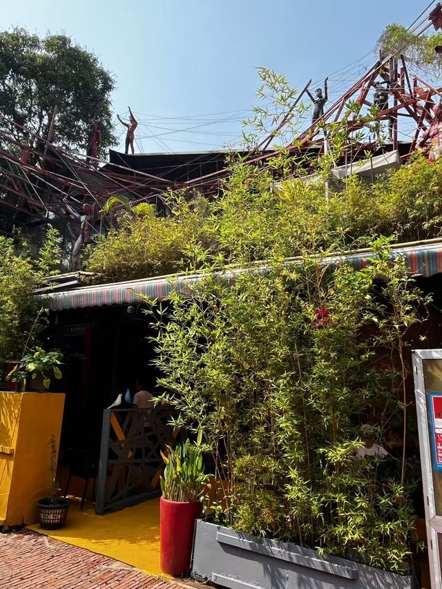 華僑城創意文化園
