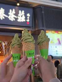 🇨🇳 중국 베이징 아이스크림 맛집