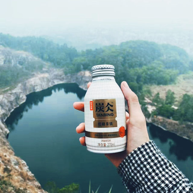廣州六片山｜都市中的自然秘境