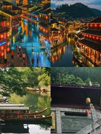 鳳凰古城：夢回千年情醉湘西