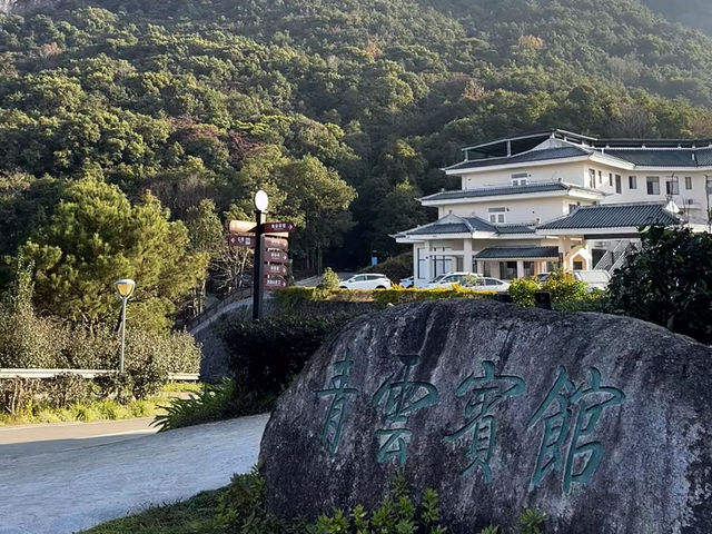 去了4次靈通山，終於玩明白了。