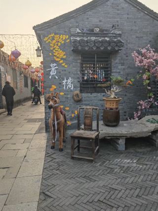 A Journey Through Huangqiao Ancient Town: Where Red Memories Meet the Charm of Jiangnan
