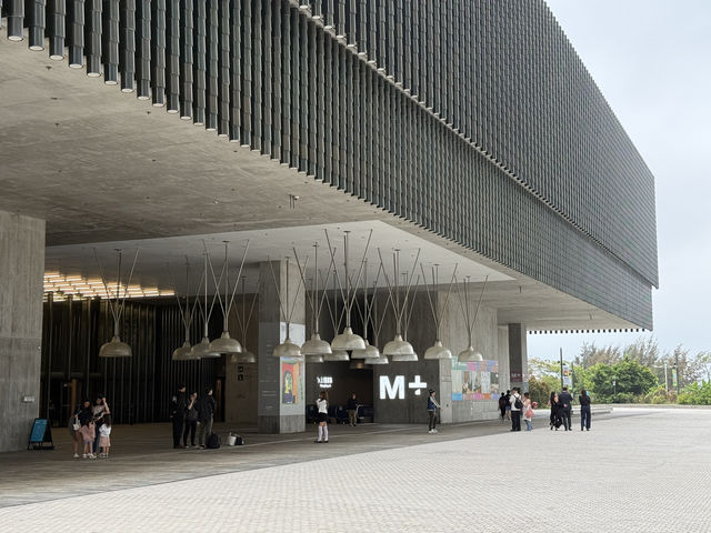 M+ Kowloon, Hong Kong’s Latest Cultural Icon. Modern Art At its Best 🖼️ 