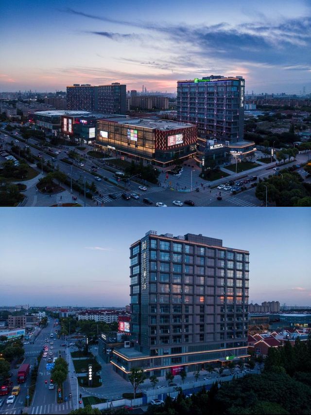 唐鎮假日酒店，住得舒適玩得嗨！