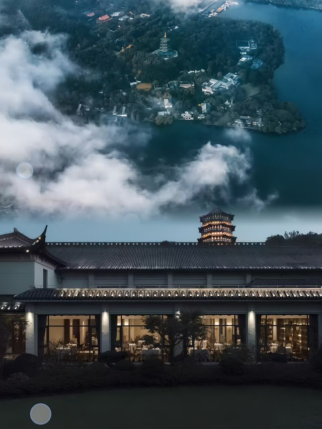 浙江西子賓館·汪莊·西湖名園：湖畔的詩意棲居
