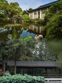 浙江西子賓館·汪莊·西湖名園：湖畔的詩意棲居