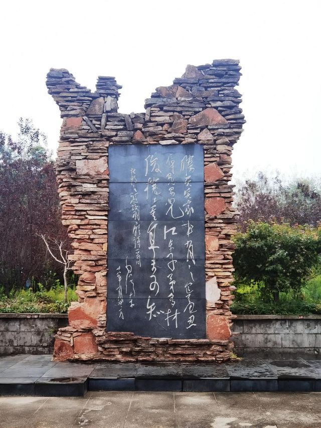 馬鞍山旅遊必備攻略（超全）