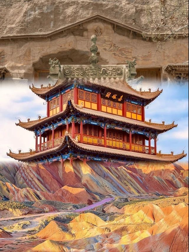 西北返嚟啦！真心建議五六月去！因為真係