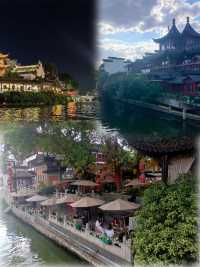 南京旅遊攻略