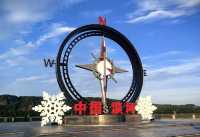 6月嘅漠河性價比最高