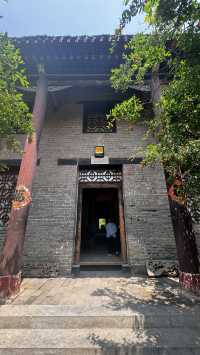 歷史迴廊之武家大院