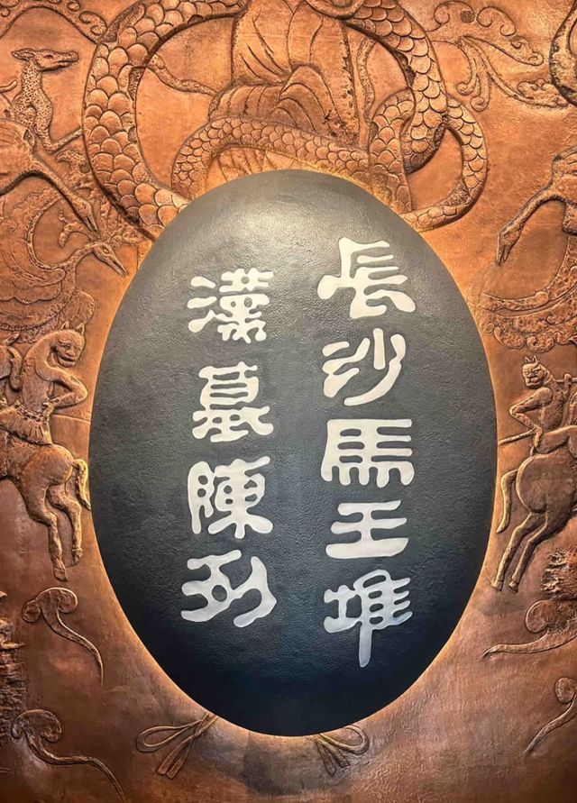 湘江賓館1968：浮世清歡處