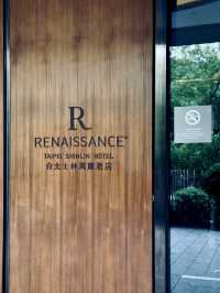 山林靜謐中的現代詩篇——台北士林萬麗酒店