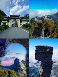 貴陽全方位旅行攻略：山水煙火與舌尖狂歡