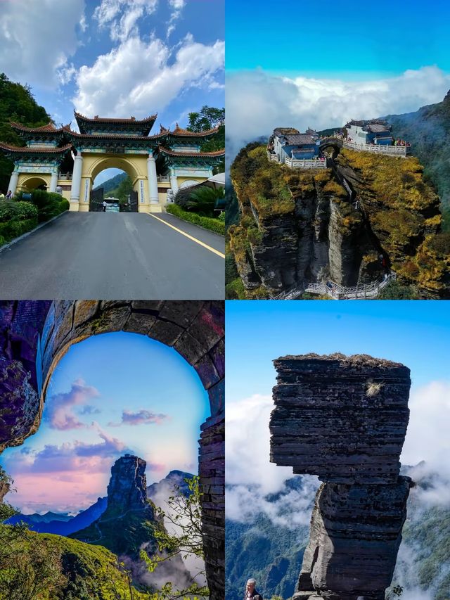 貴陽全方位旅行攻略：山水煙火與舌尖狂歡