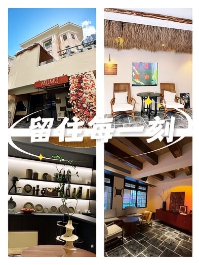 唔好阻住我！我要去南澳呢間民宿攤抖