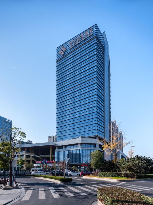 海安瑞海，你嘅旅行寶藏地！