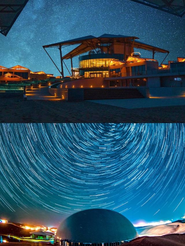 救命！！中衛呢間酒店將星空焊咗喺天花板上面