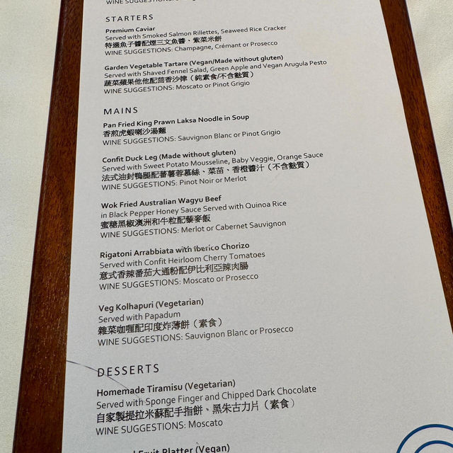 🇭🇰衝！香港機場百夫長黑金休息室開箱✨血虧也要安利！