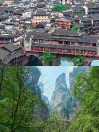張家界5天4夜保姆級攻略！爸媽都讚「玩得舒服」嘅悠閒行程