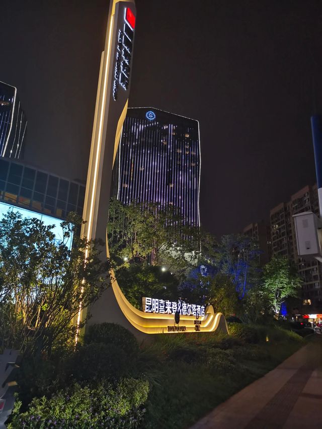 昆明寶藏酒店|萬豪德爾塔超出預期太多！
