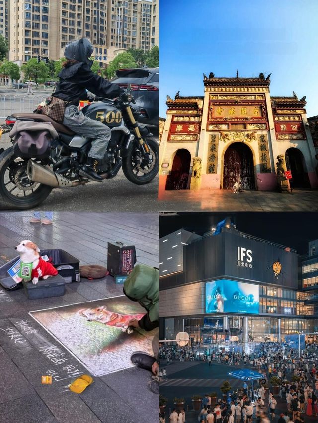 長沙返嚟啦。。我真係崩潰咗……
