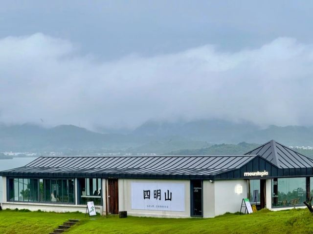 杭州出發半小時 江浙滬天選後花園