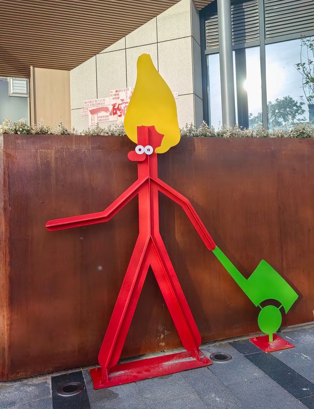 杭州最美街市，似穿梭喺動畫世界！