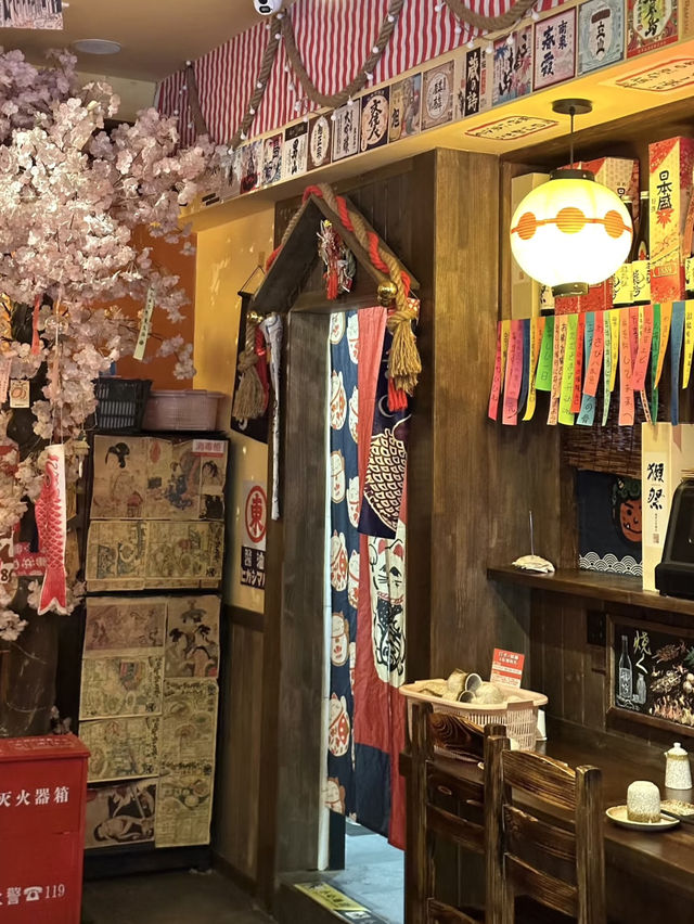 日漫感十足的居酒屋（溫馨版） 💕 超有feel的-稻佐壽司日式料理