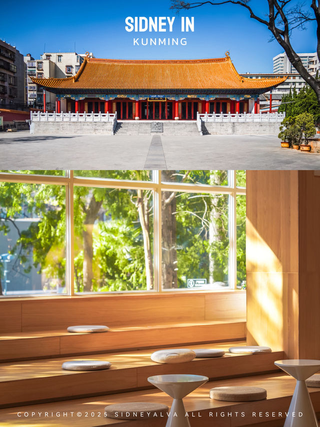 順城出發！解鎖昆明文藝DNA的寶藏CityWalk路線