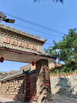 Smoke and Clouds from the Ancient Stove: Pottery Rhythm of Fire in the Ancient Town