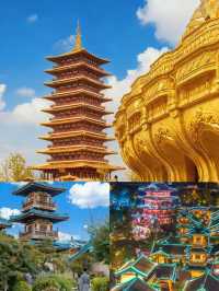南京牛首山秋日限定攻略｜寺廟秋色美到詞窮！