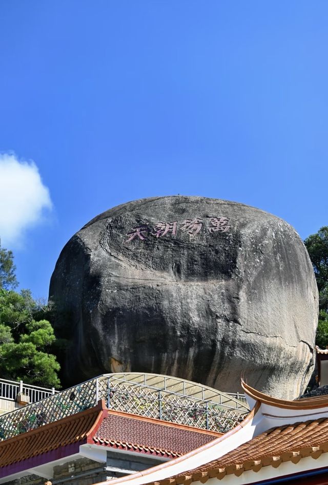 廈門植物園藏寺記：尋三古剎，遇“小祈年殿”