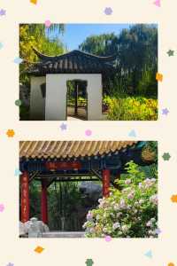 秋染園博：一園藏盡九州秋   當北京的風掠過永定河畔，園博園便成了被秋色打翻的調色盤。這座橫跨豐台、