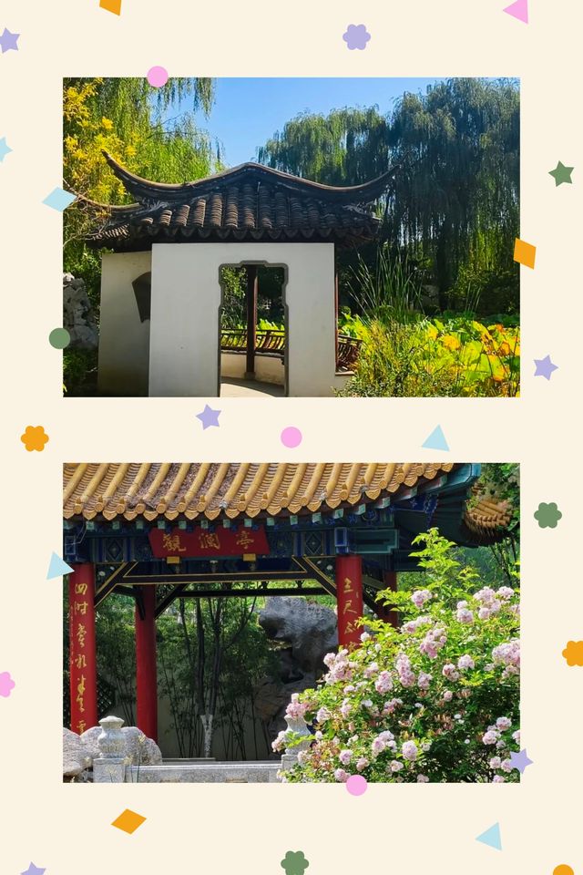 秋染園博：一園藏盡九州秋   當北京的風掠過永定河畔，園博園便成了被秋色打翻的調色盤。這座橫跨豐台、