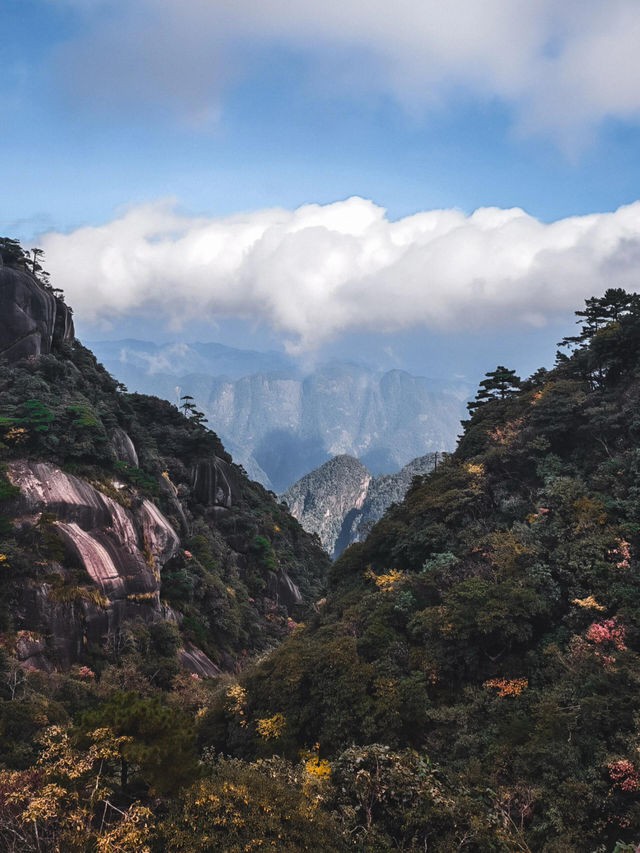 雲霧仙境徒步路線