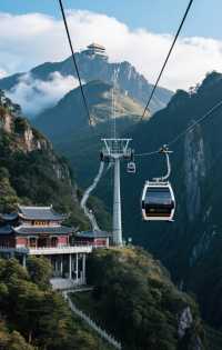 蒼山索道秘境打卡