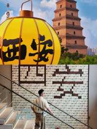 04女大暴走西安三天兩夜人均600吃住行全包